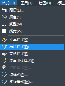 想要在CAD標注前后加點東西該怎么添加？