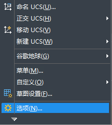 在CAD繪圖時(shí)delete鍵突然用不了怎么辦？