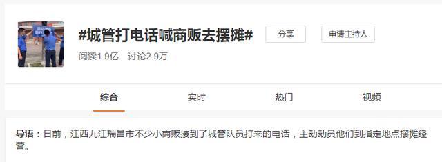 CAD尺寸驅(qū)動(dòng)功能怎么用 CAD尺寸驅(qū)動(dòng)功能怎么用