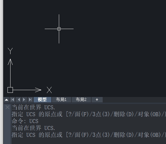 CAD世界坐標(biāo)系如何恢復(fù)？
