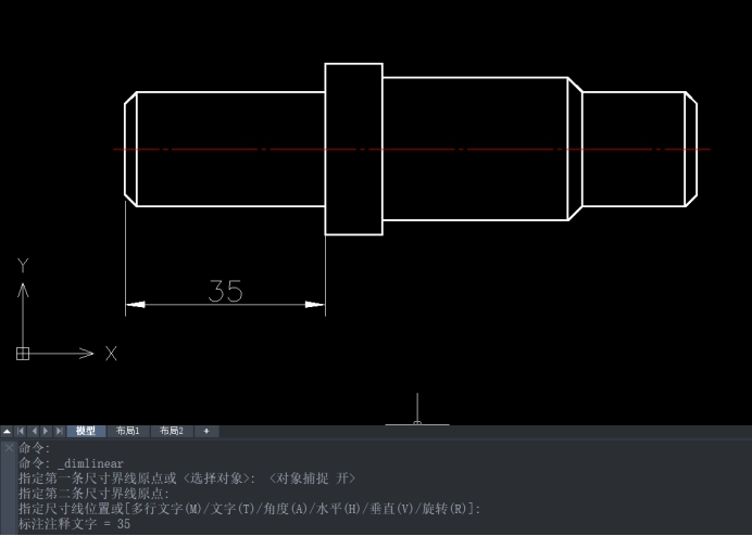 CAD基線(xiàn)標(biāo)注的方法